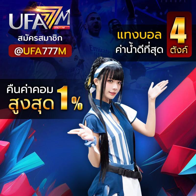 สล็อต xo เว็บตรง ฝากถอนออโต้ ไม่ผ่านเอเย่นต์ 2026