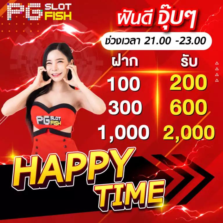 สล็อต ทดลอง เว็บตรง สล็อต ฝากถอนออโต้ ไม่ผ่านเอเย่นต์ 2026