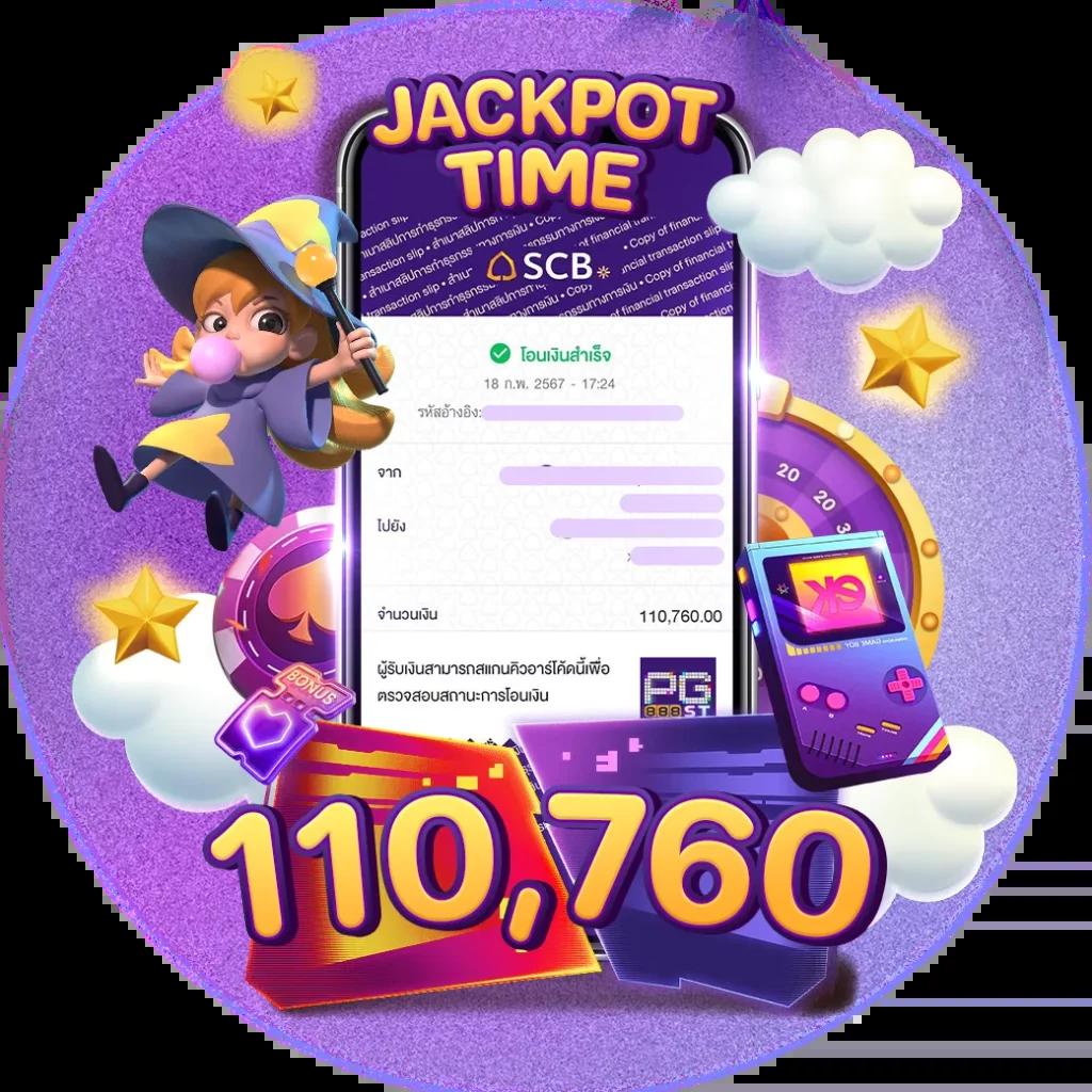สล็อต ทดลองเล่นฟรี ถอนได้ เว็บตรง สล็อต ฝากถอนออโต้ 2026
