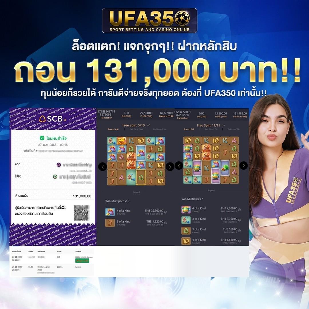 สล็อต ฝาก 10 รับ 100 ทำยอด 200 เว็บตรง สล็อต ฝากถอนออโต้ 2026