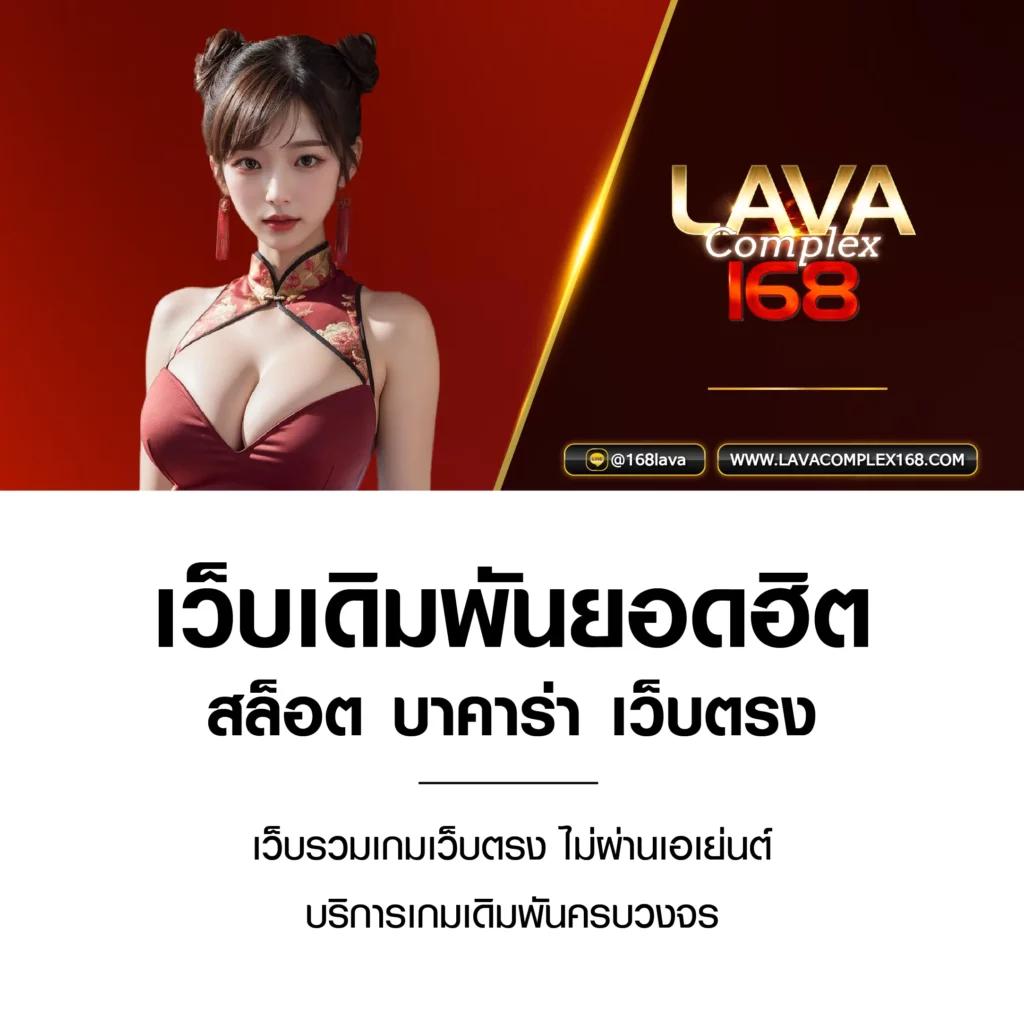 สล็อต เครดิตฟรี 100 ไม่ต้องแชร์ เว็บตรง สล็อต ฝากถอนออโต้ 2026