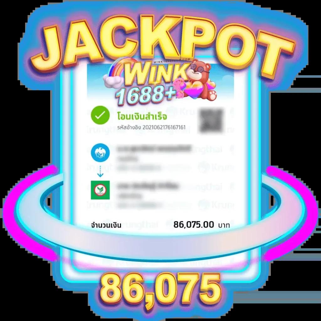 สล็อตnoname 888 เว็บตรง สล็อต ฝากถอนออโต้ ไม่ผ่านเอเย่นต์ 2026