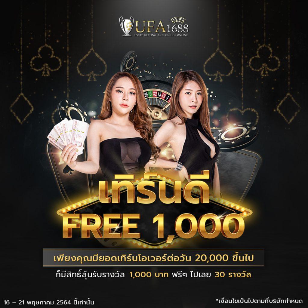 สล็อตทดลอง99 เว็บตรง สล็อต ฝากถอนออโต้ 2026