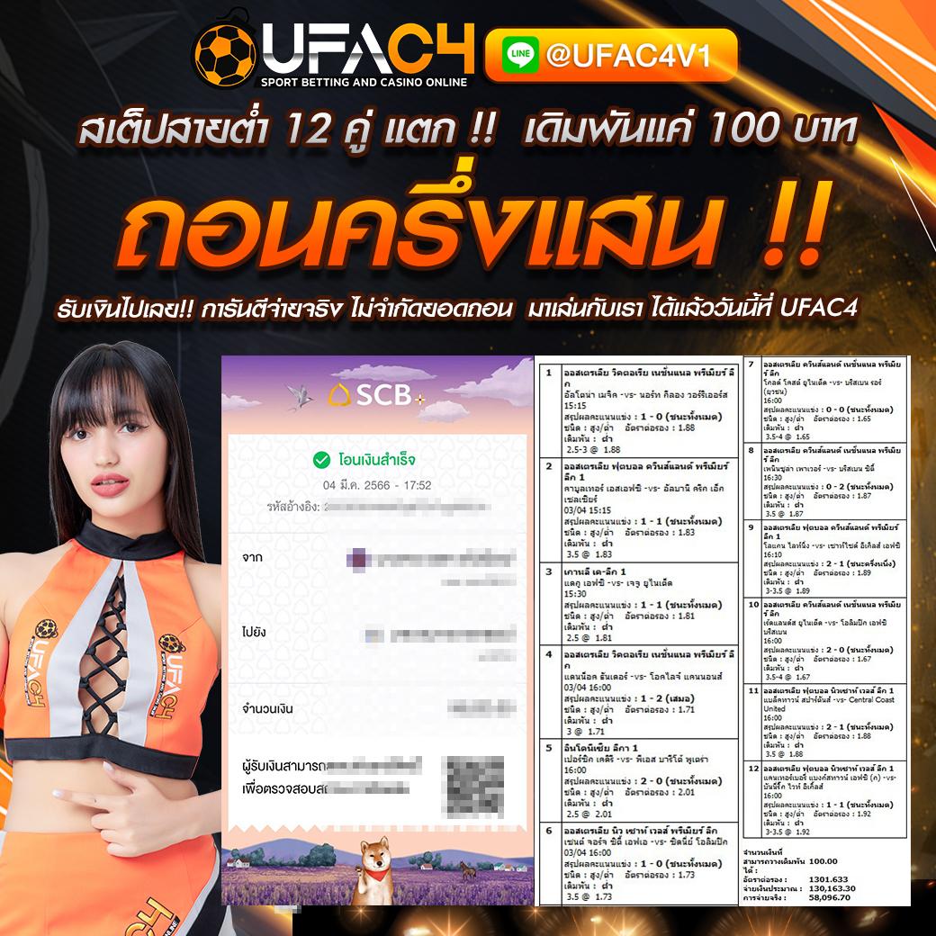 สล็อตทดลอง pg เว็บตรง สล็อต ฝากถอนออโต้ ไม่ผ่านเอเย่นต์ 2026