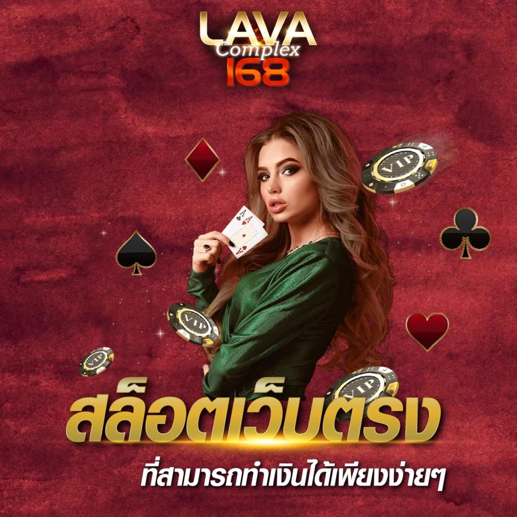 สล็อตทดลอง tkbneko login เว็บตรง สล็อต ฝากถอนออโต้ ไม่ผ่านเอเย่นต์ 2026