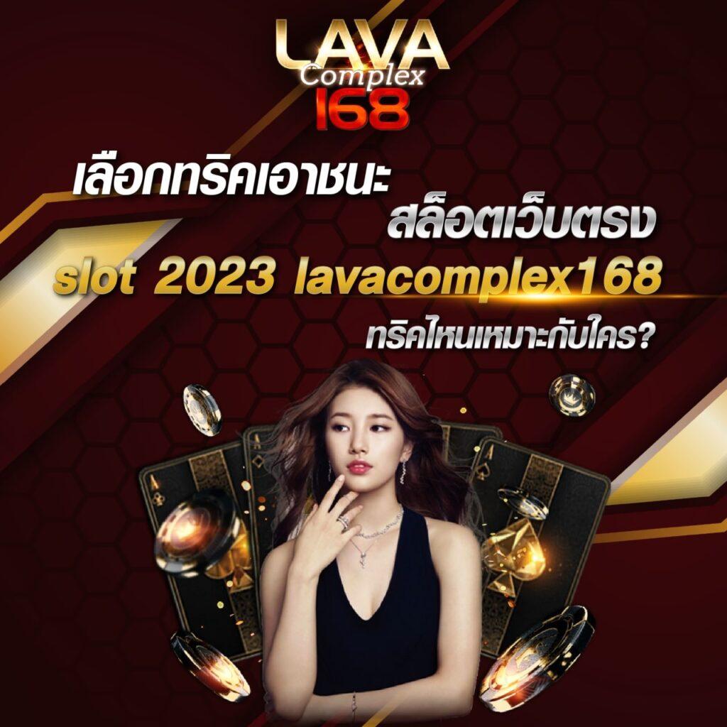 สล็อตทดลองซื้อฟรีสปินได้ เว็บตรง สล็อต ฝากถอนออโต้ 2026