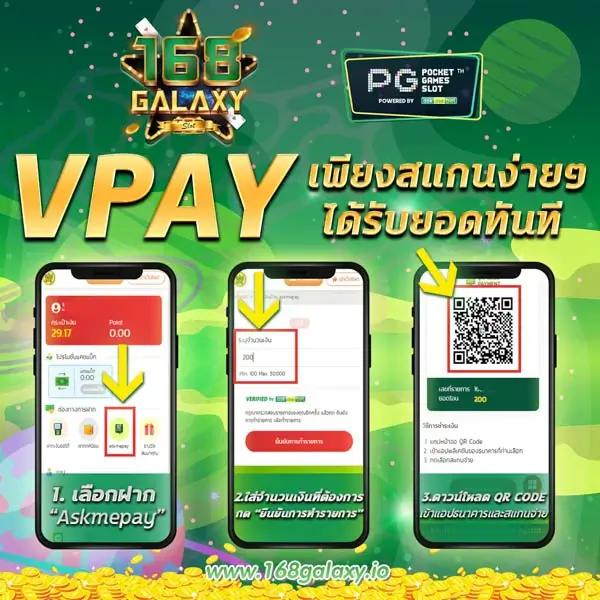 สล็อตทดลองฟรี เว็บตรง สล็อต ฝากถอนออโต้ 2026