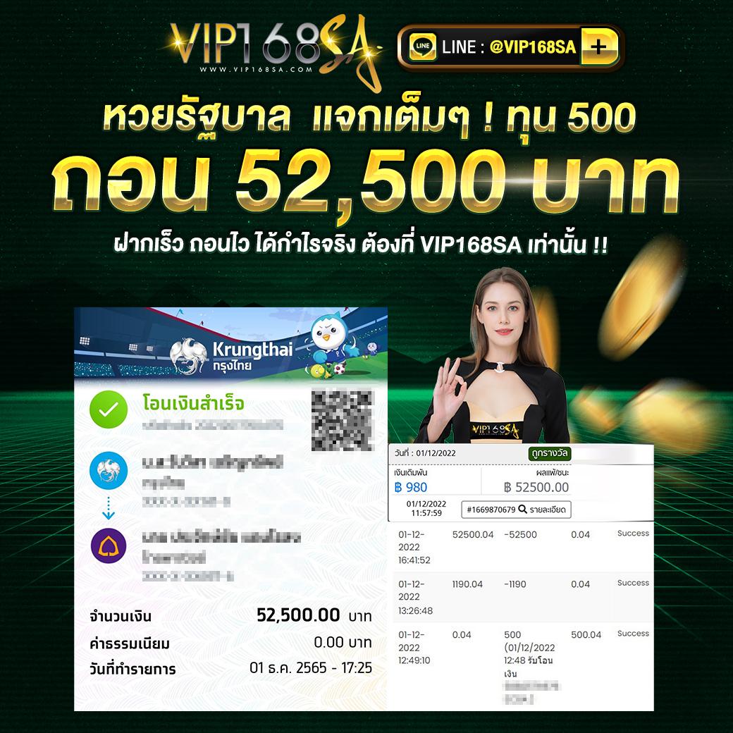 สล็อตทดลองเล่นpg เว็บตรง สล็อต ฝากถอนออโต้ ไม่ผ่านเอเย่นต์ 2026