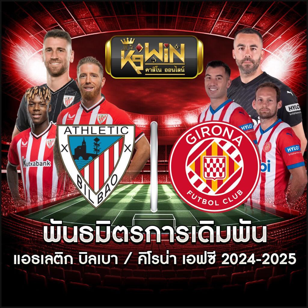 สล็อตทดลองเล่นฟรี เว็บตรง สล็อต ฝากถอนออโต้ ไม่ผ่านเอเย่นต์ 2026