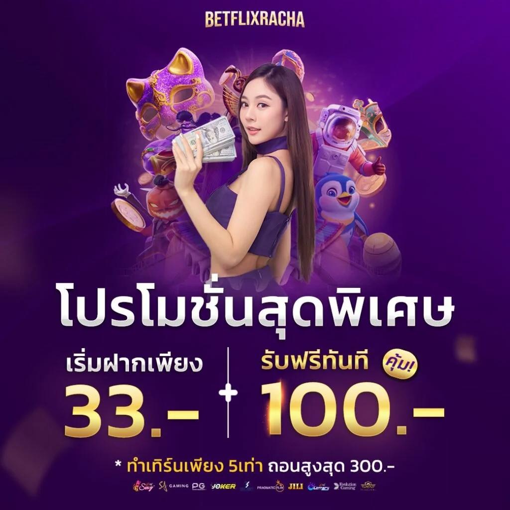 สล็อตนีโม้ เว็บตรง สล็อต ฝากถอนออโต้ ไม่ผ่านเอเย่นต์ 2026