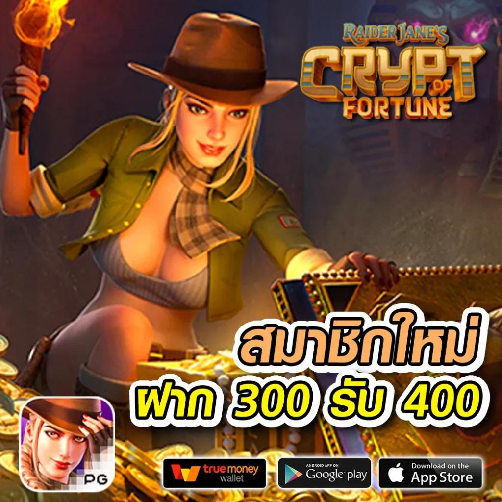 สล็อตสายบุญ เว็บตรง สล็อต ฝากถอนออโต้ 2026