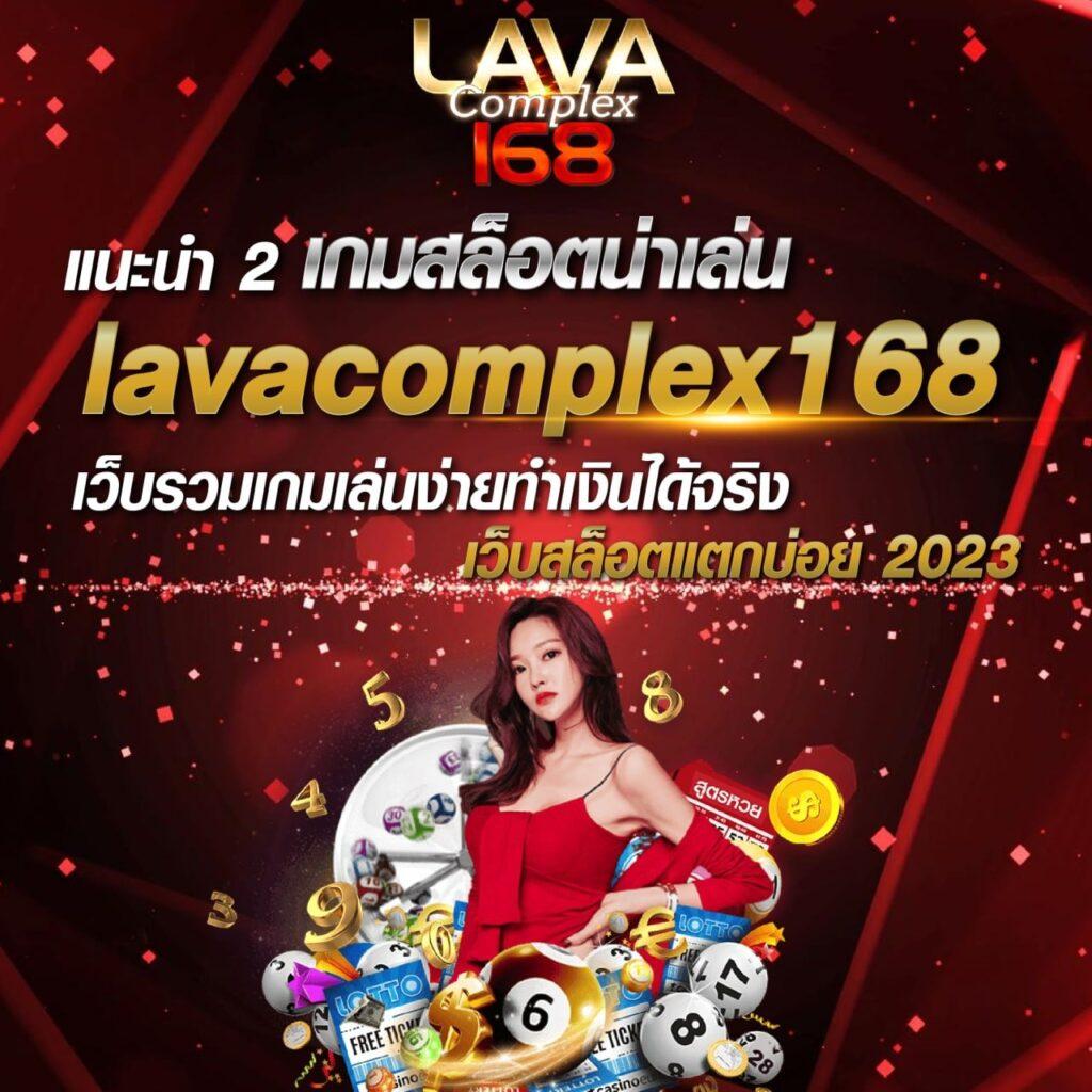 สล็อตออนไลน์ สล็อต เว็บตรง ฝากถอนออโต้ ไม่ผ่านเอเย่นต์ 2026