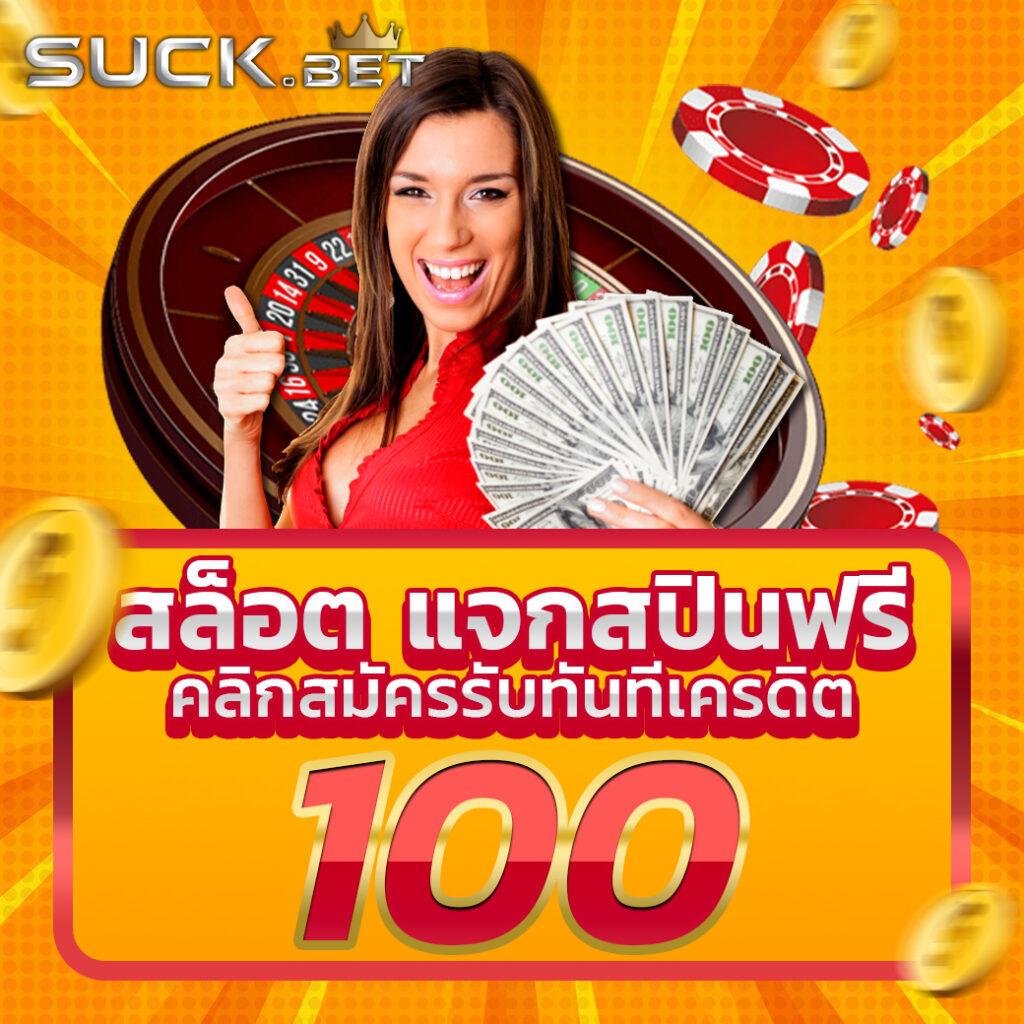 สล็อตอเวจี เว็บตรง สล็อต ฝากถอนออโต้ไม่ผ่านเอเย่นต์ 2026