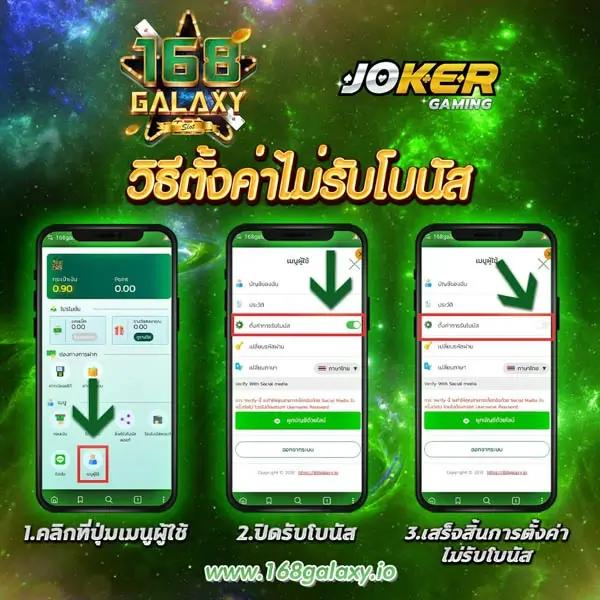 สล็อตเครดิตฟรี 100 ไม่ต้องแชร์ เว็บตรง สล็อต ฝากถอนออโต้ 2026