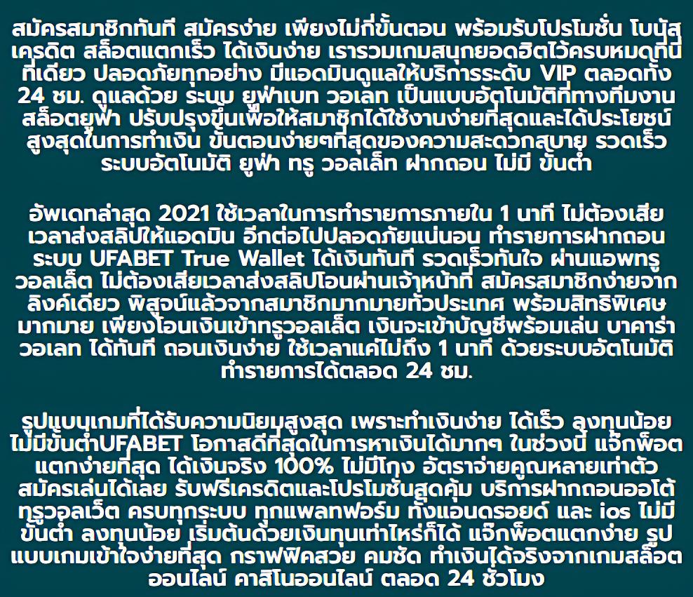 สล็อตเดโม่ เว็บตรง สล็อต ฝากถอนออโต้ ไม่ผ่านเอเย่นต์ 2026