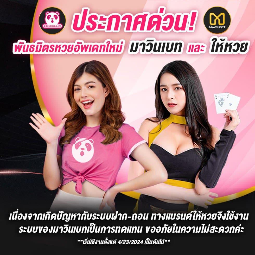 สล็อตเล่นฟรี เว็บตรง สล็อต ฝากถอนออโต้ 2026