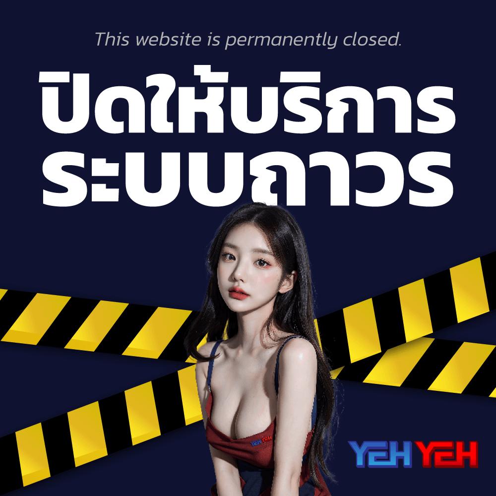 สล็อตเว็บตรง แตกง่าย เว็บตรง สล็อต ฝากถอนออโต้ 2026