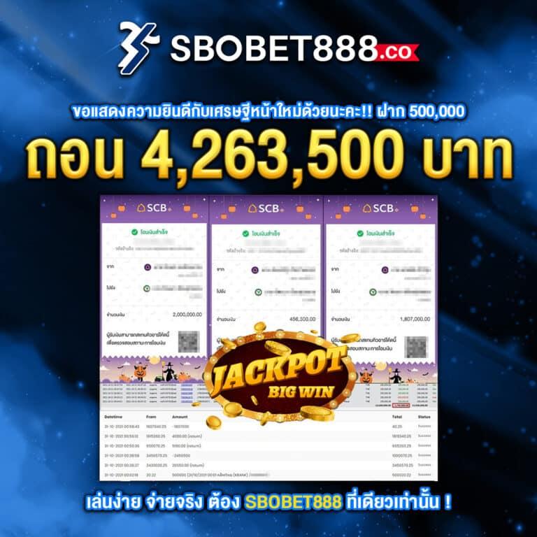 สล็อตแมชชีน เว็บตรง สล็อต ฝากถอนออโต้ ไม่ผ่านเอเย่นต์ 2026