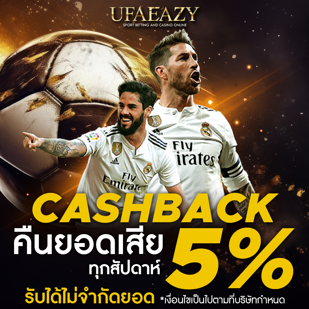 หมูหวาน569 เว็บตรง สล็อต ฝากถอนออโต้ ไม่ผ่านเอเย่นต์ 2026