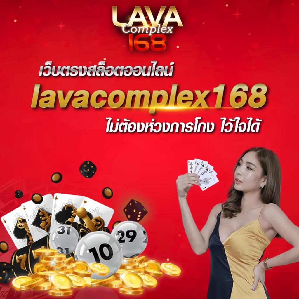 หวยcat888 เว็บตรง สล็อต ฝากถอนออโต้ ไม่ผ่านเอเย่นต์ 2026