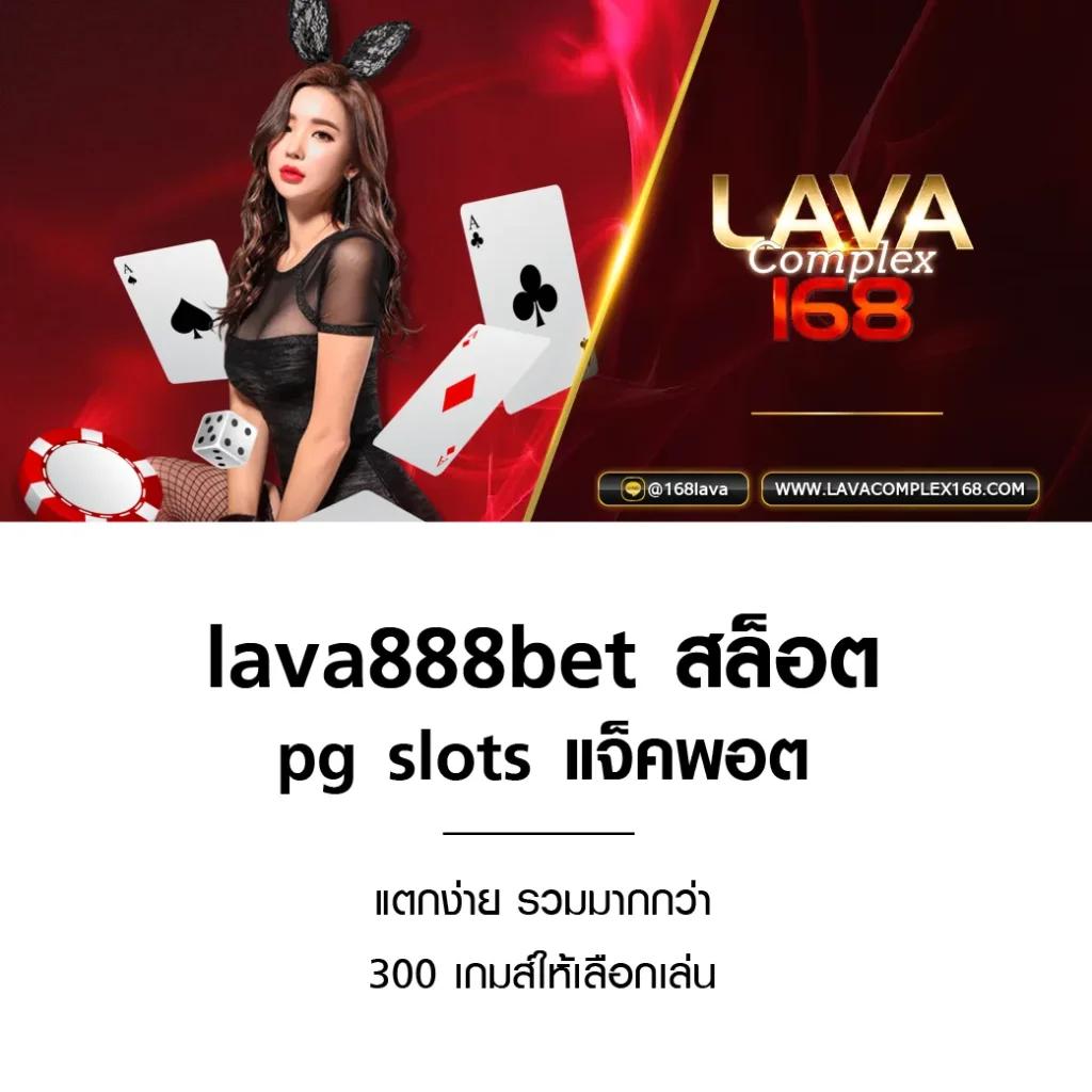 หวยนิเคอิ เว็บตรง สล็อต ฝากถอนออโต้ ไม่ผ่านเอเย่นต์ 2026