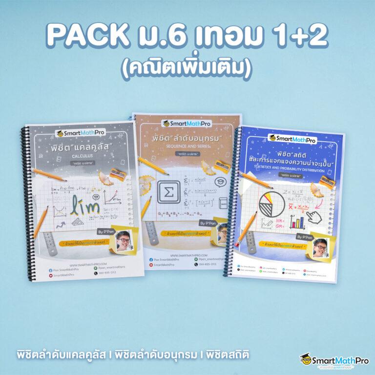 หวยลาวmthai เว็บตรง สล็อต ฝากถอนออโต้ ไม่ผ่านเอเย่นต์ 2026