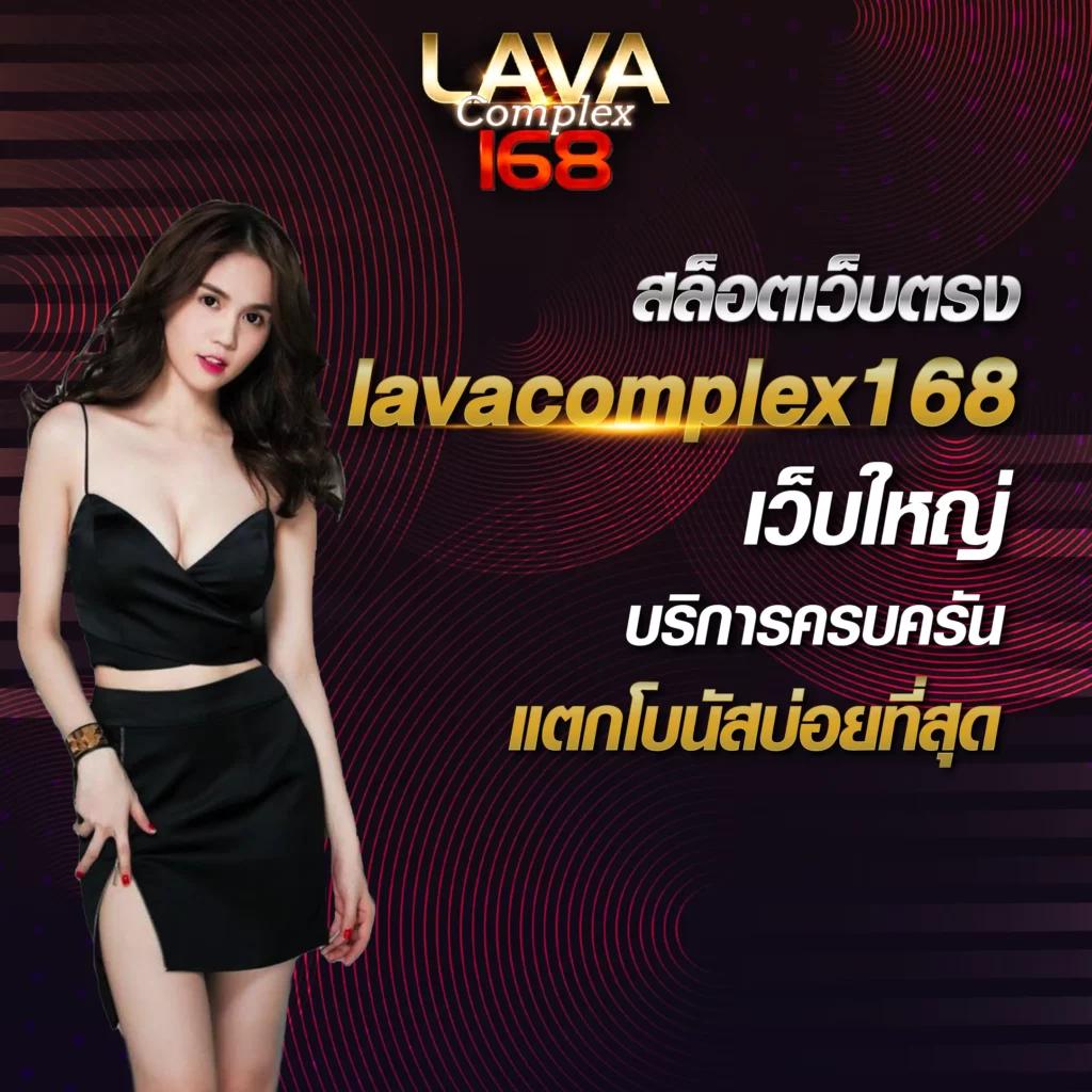 หวยลาวพัฒนา วันนี้ เว็บตรง ฝากถอนออโต้ ไม่ผ่านเอเย่นต์ สล็อต 2026