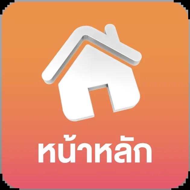 หวยลาวพัฒนา เว็บตรง สล็อต ฝากถอนออโต้ ไม่ผ่านเอเย่นต์ 2026