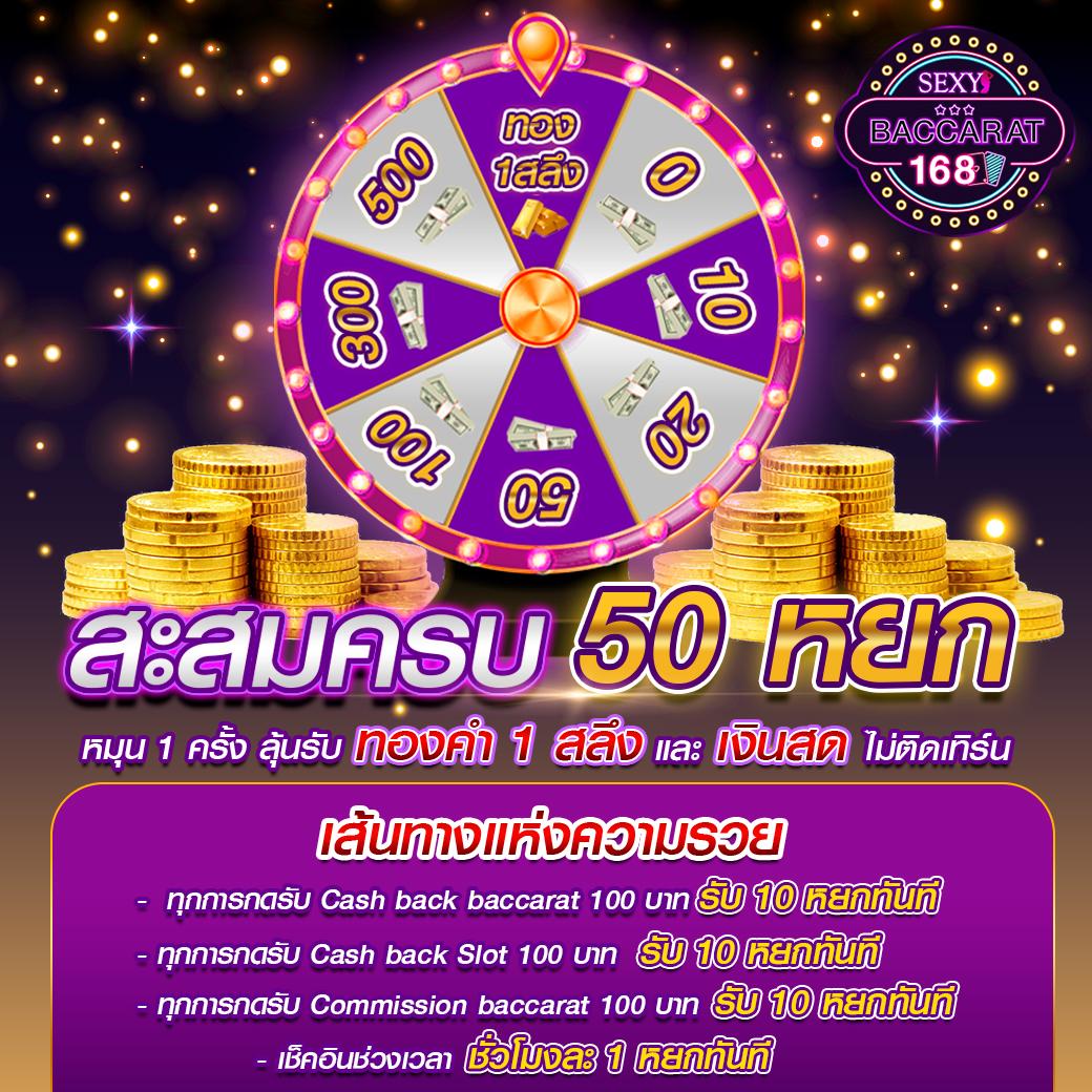 หวยลาวออก เว็บตรง สล็อต ฝากถอนออโต้ ไม่ผ่านเอเย่นต์ 2026