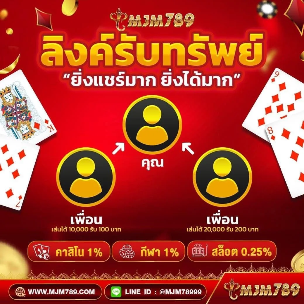 หวยออนไลน์ hihuay เว็บตรง สล็อต ฝากถอนออโต้ ไม่ผ่านเอเย่นต์ 2026