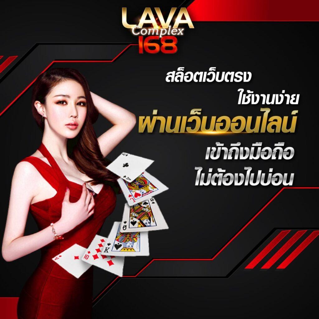 หวยออนไลน์ lotto 888 เว็บตรง สล็อต ฝากถอนออโต้ ไม่ผ่านเอเย่นต์ 2026