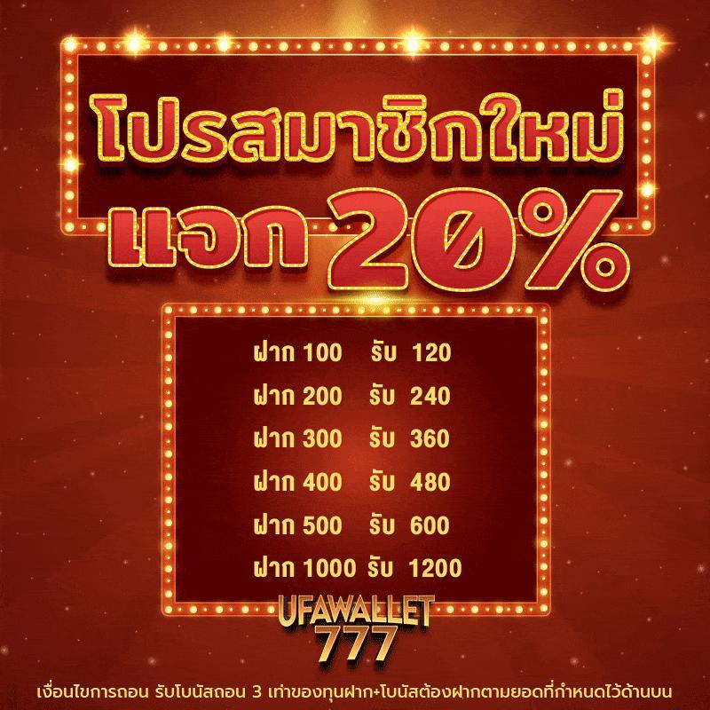 หวยออนไลน์ lotto เว็บตรง สล็อต ฝากถอนออโต้ ไม่ผ่านเอเย่นต์ 2026