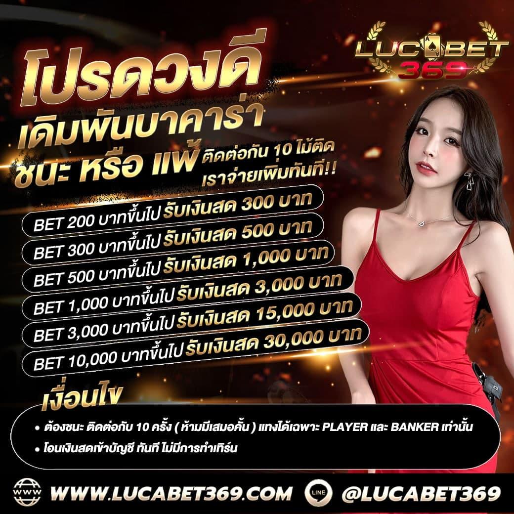 หวยแกรนด์ เว็บตรง สล็อต ฝากถอนออโต้ ไม่ผ่านเอเย่นต์ 2026