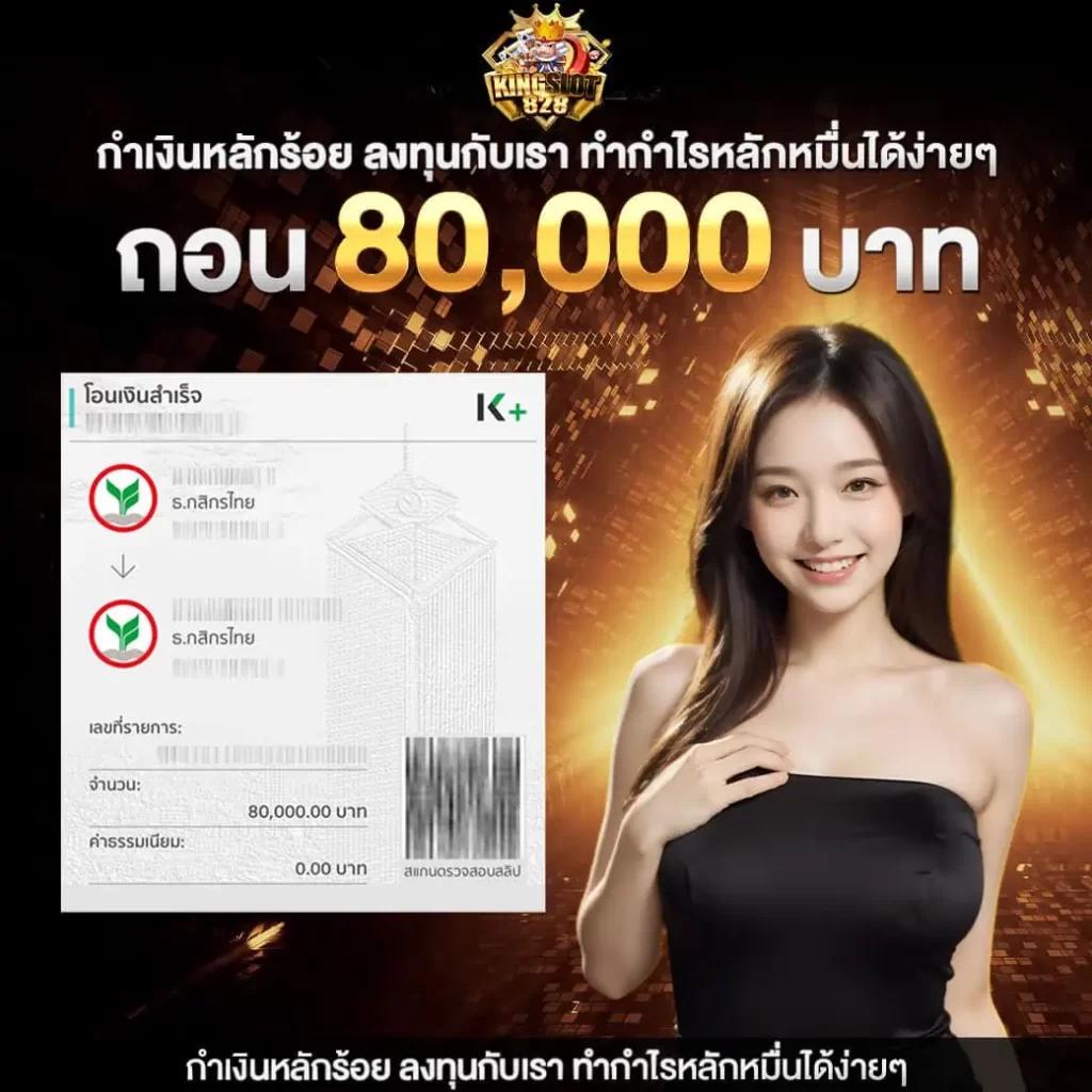 หวานหมู569 เว็บตรง สล็อต ฝากถอนออโต้ ไม่ผ่านเอเย่นต์ 2026