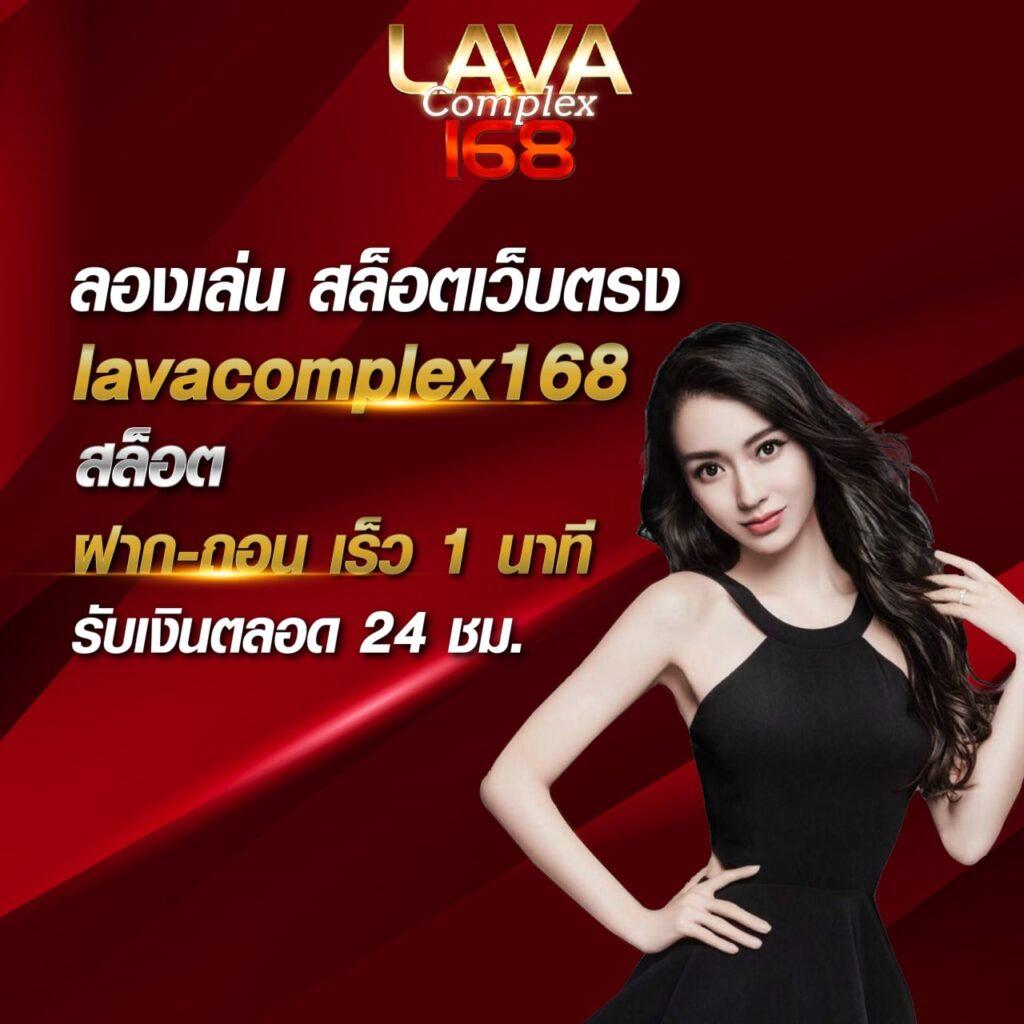 อาร์เน่ สล็อต เว็บตรง สล็อต ฝากถอนออโต้ ไม่ผ่านเอเย่นต์ 2026