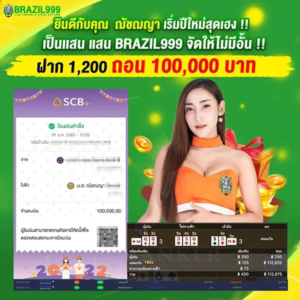 อีโม เว็บตรง สล็อต ฝากถอนออโต้ ไม่ผ่านเอเย่นต์ 2026