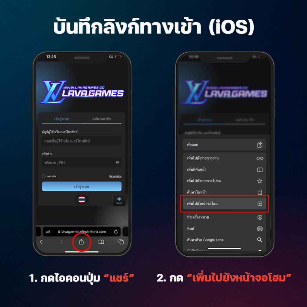 ฮานอยvip เว็บตรง สล็อต ฝากถอนออโต้ ไม่ผ่านเอเย่นต์ 2026