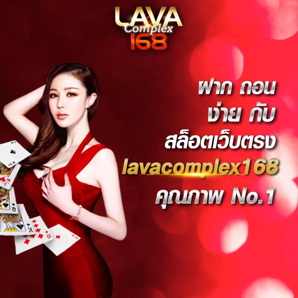 ฮานอยวันนี้ออกอะไรวันนี้ เว็บตรง สล็อต ฝากถอนออโต้ 2026