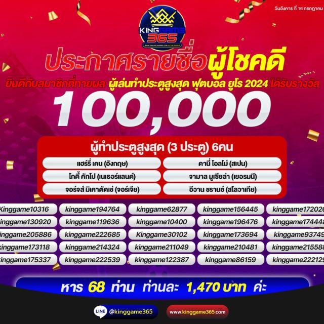 เกมสล็อตทดลองเล่นฟรี เว็บตรง สล็อต ฝากถอนออโต้ ไม่ผ่านเอเย่นต์ 2026
