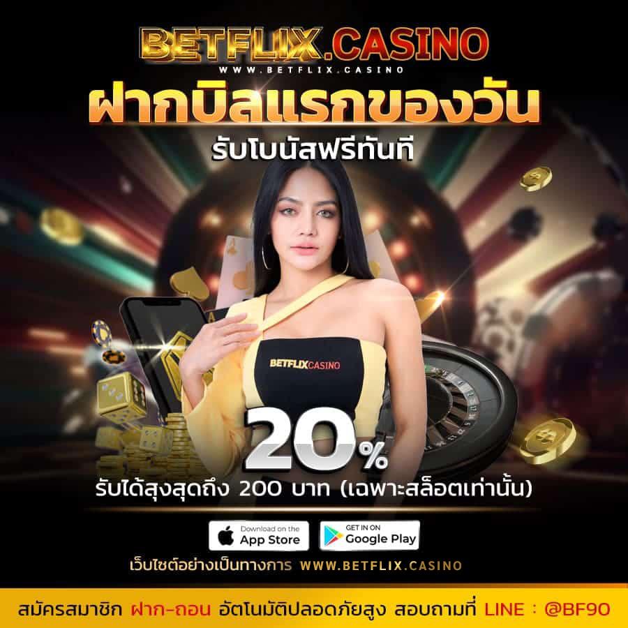 เกมสล็อตฟรี เว็บตรง สล็อต ฝากถอนออโต้ ไม่ผ่านเอเย่นต์ 2026