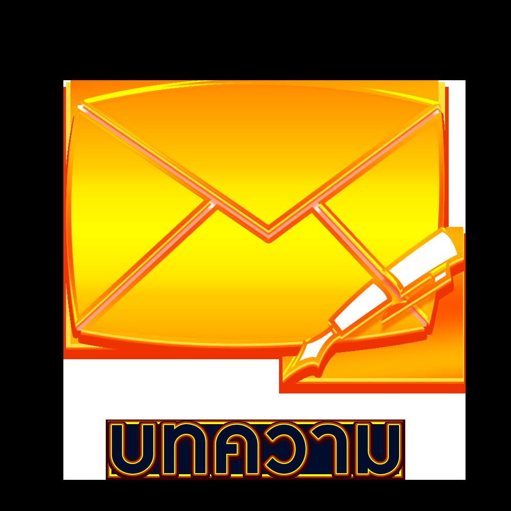เกมสล็อตเครดิตฟรี เว็บตรง สล็อต ฝากถอนออโต้ ไม่ผ่านเอเย่นต์ 2026