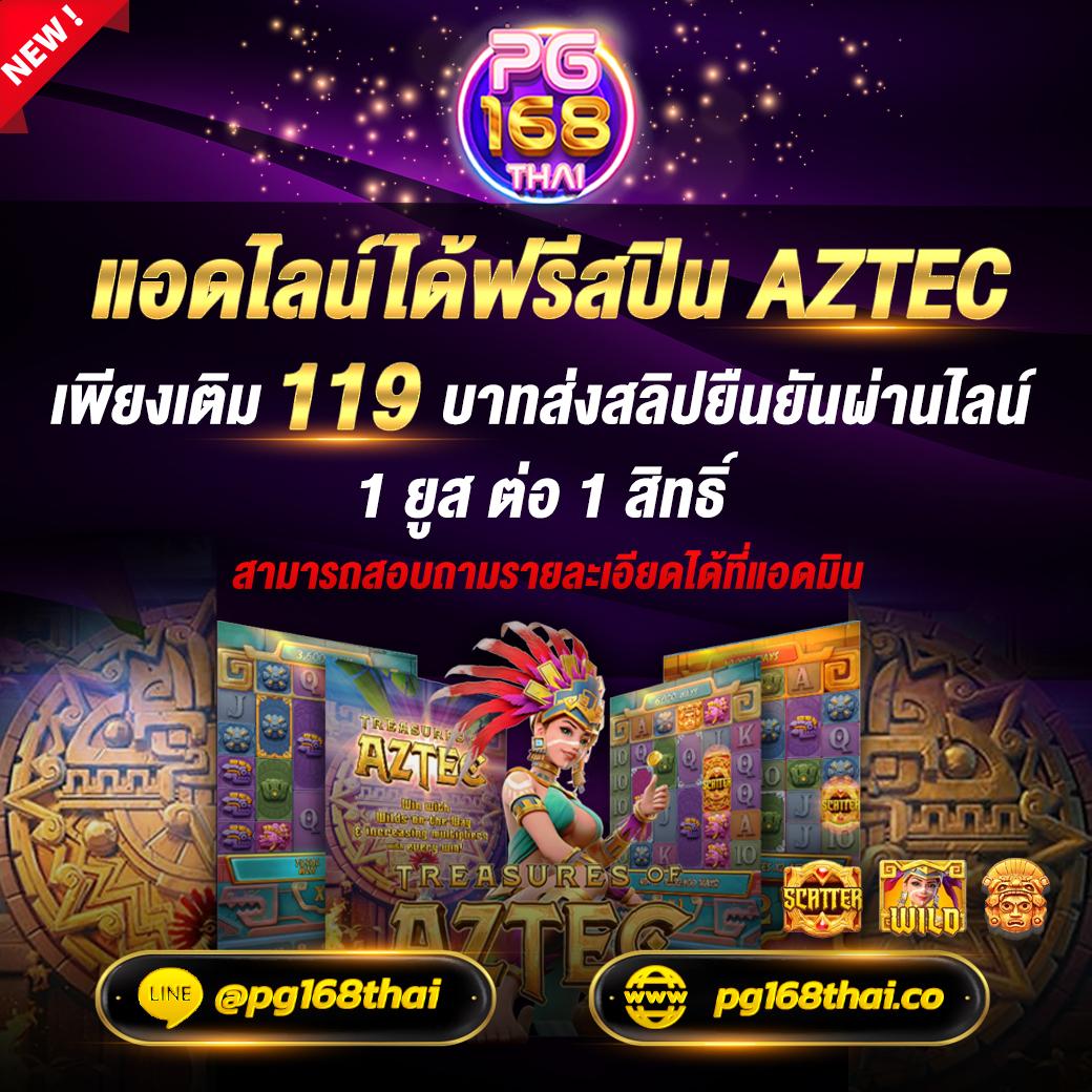 เข้า สู่ระบบ สล็อต 666 เว็บตรง สล็อต ฝากถอนออโต้ ไม่ผ่านเอเย่นต์ 2026