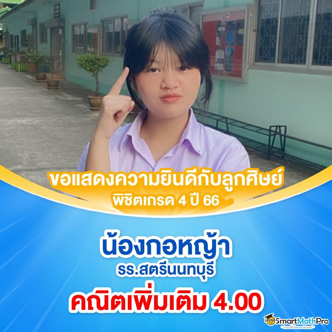 เครดิต ฟรี แค่ ใส่ โค๊ด ล่าสุด เว็บตรง สล็อต ฝากถอนออโต้ 2026