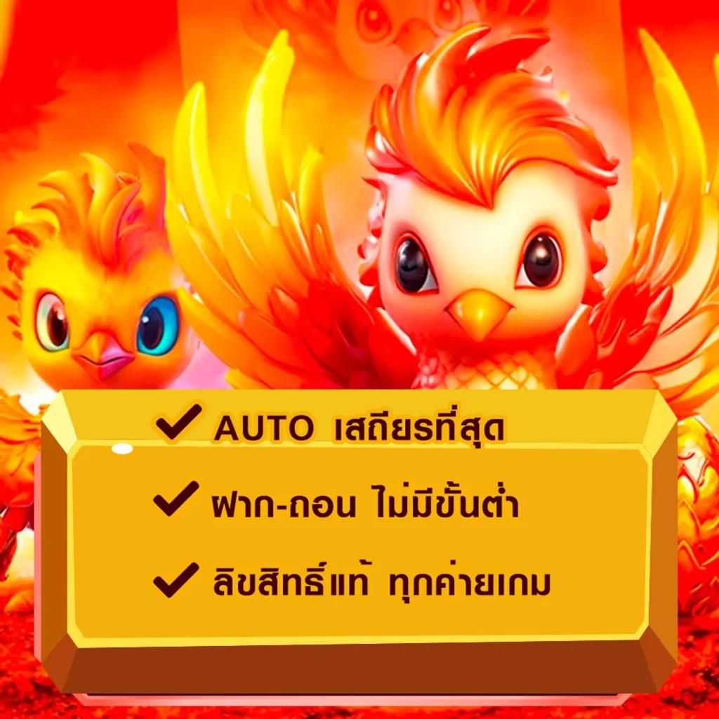 เครดิตฟรี 188 เช็ค ip เว็บตรง สล็อต ฝากถอนออโต้ ไม่ผ่านเอเย่นต์ 2026