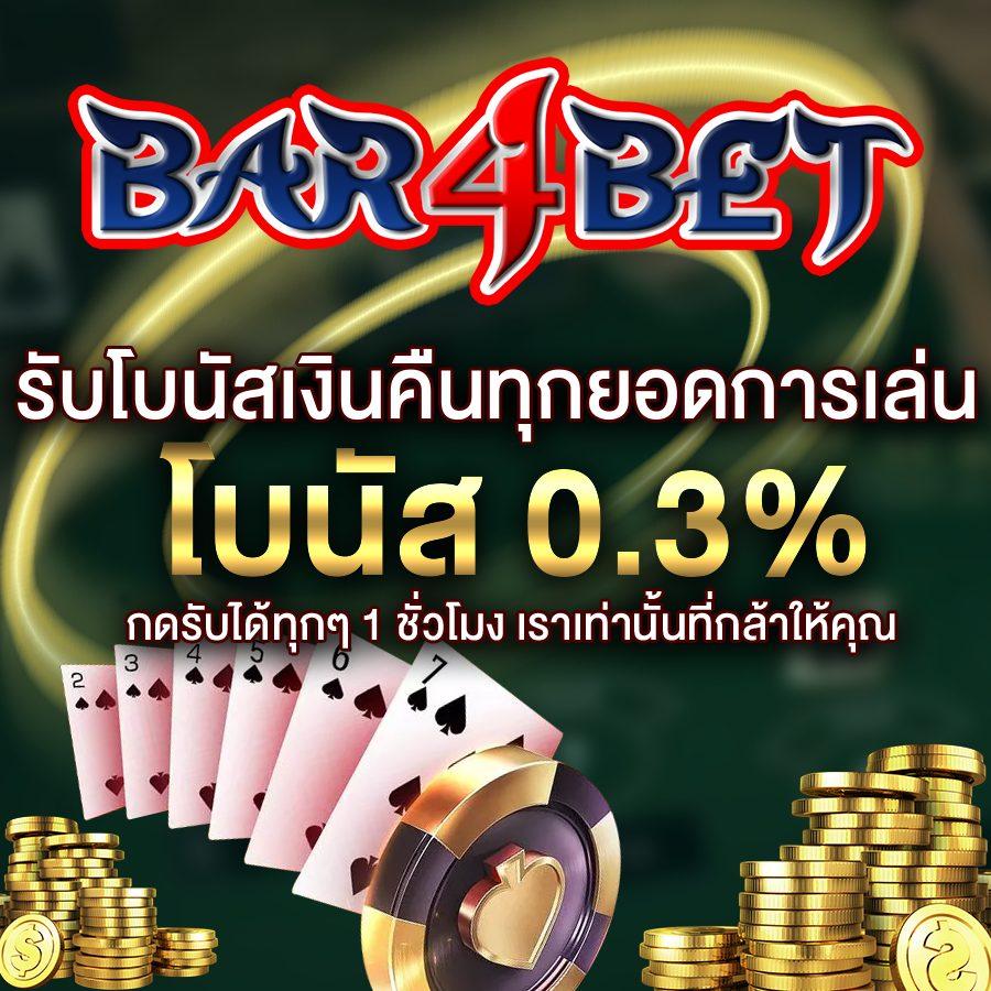 เดโม่สล็อต เว็บตรง สล็อต ฝากถอนออโต้ ไม่ผ่านเอเย่นต์ 2026