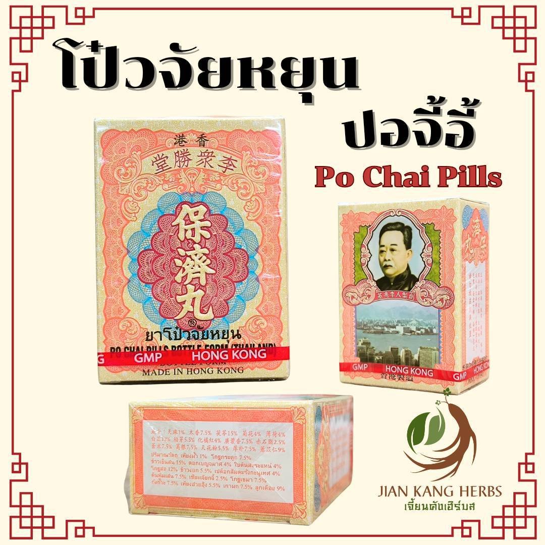 เลขเด็ดงวดนี้ ไทยรัฐ เดลิ นิ ว ส์ เว็บตรง สล็อต ฝากถอนออโต้ ไม่ผ่านเอเย่นต์ 2026