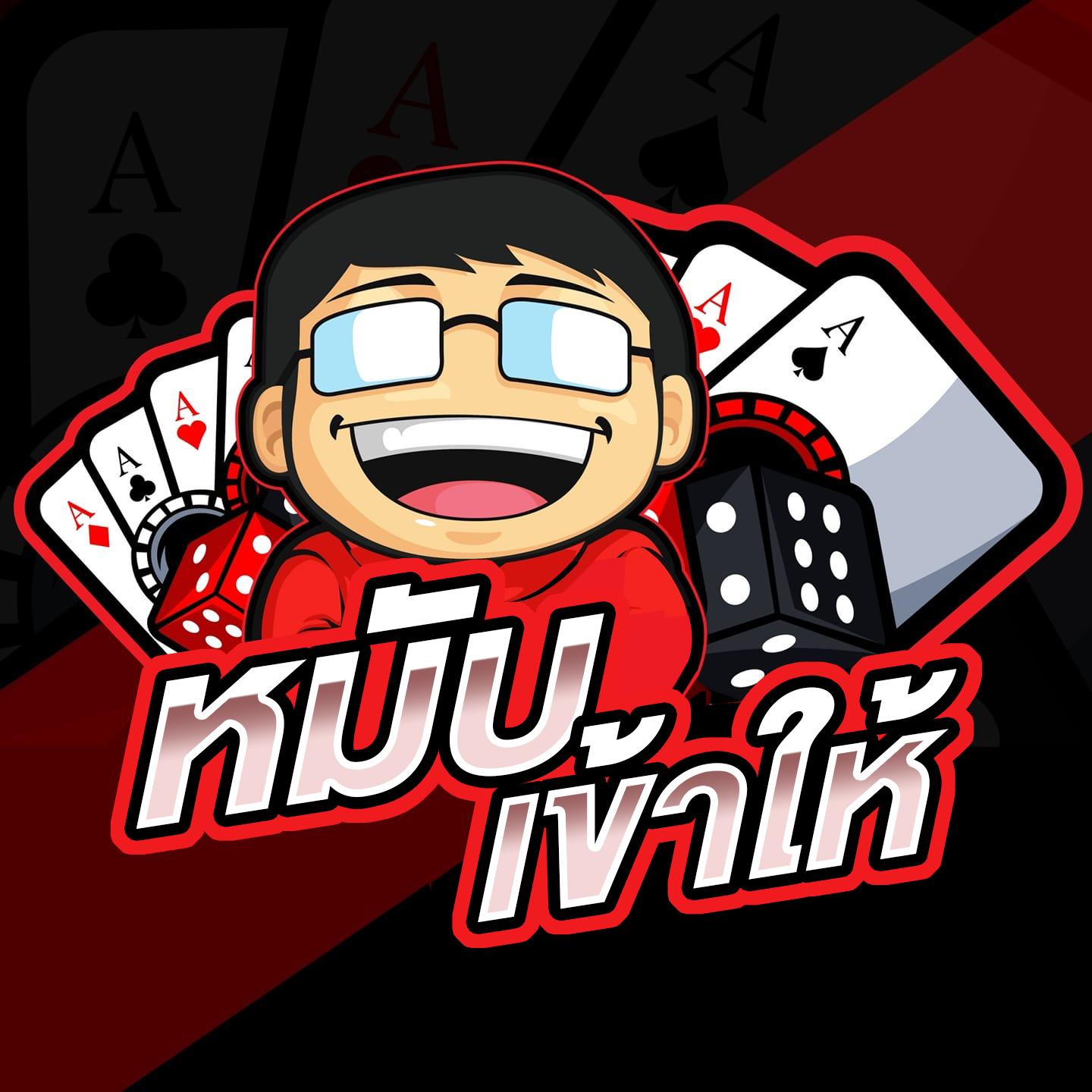 เว็บ ruay สล็อต เว็บตรง ฝากถอนออโต้ ไม่ผ่านเอเย่นต์ 2026