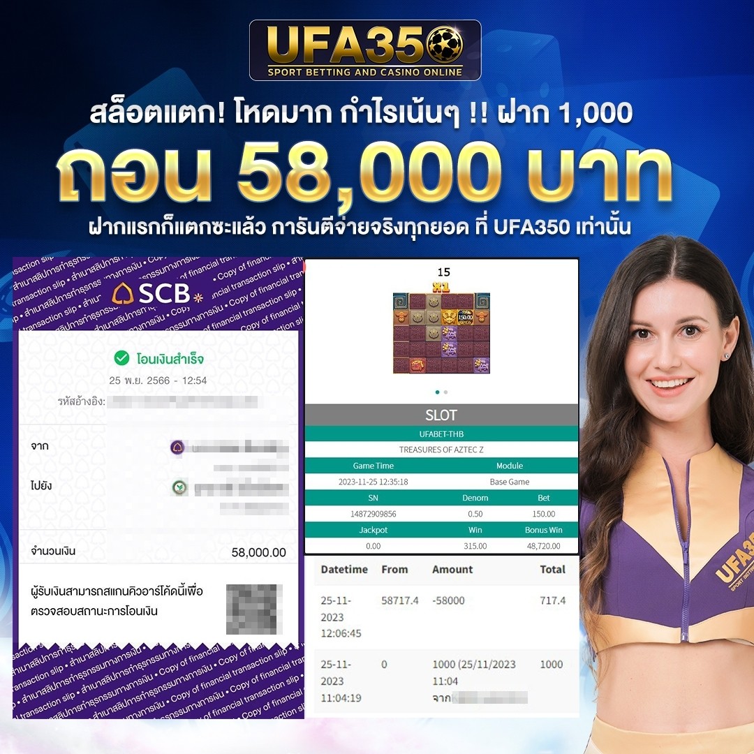 เว็บ ล็อตโต้วีไอพี เว็บตรง ฝากถอนออโต้ ไม่ผ่านเอเย่นต์ สล็อต 2026