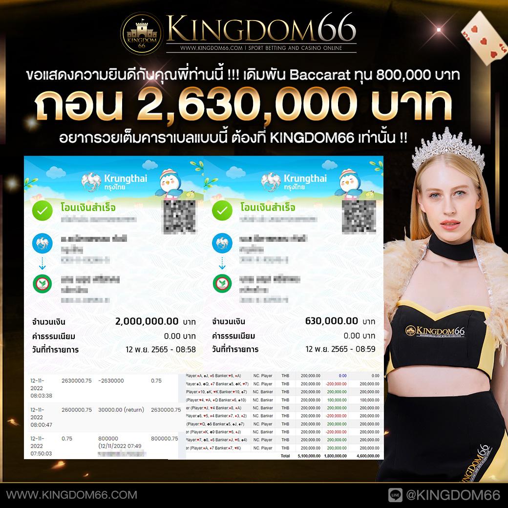 เว็บทดลองสล็อต pg เว็บตรง สล็อต ฝากถอนออโต้ ไม่ผ่านเอเย่นต์ 2026
