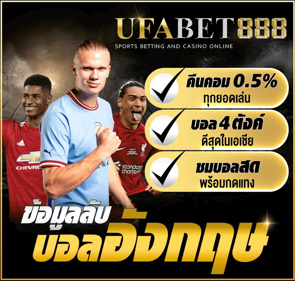 เว็บทดลองเล่นสล็อต เว็บตรง สล็อต ฝากถอนออโต้ | ทดลองฟรี 2026